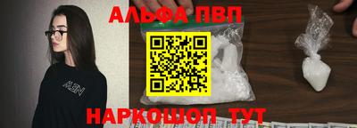 ECSTASY Абакан