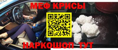 ECSTASY Абакан