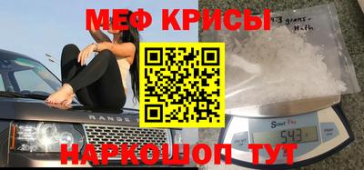 каннабис Абинск