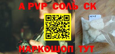ECSTASY Абакан
