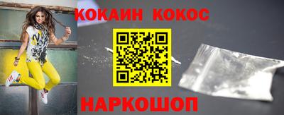 jwh Азнакаево