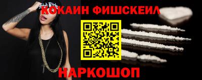 ECSTASY Абакан