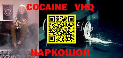 ECSTASY Абакан