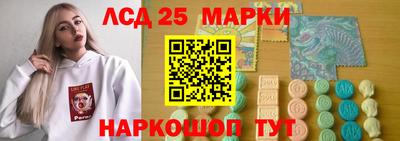 ECSTASY Абакан