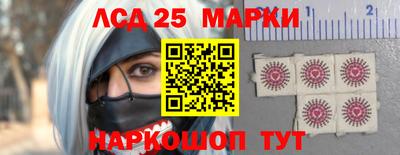 каннабис Абинск