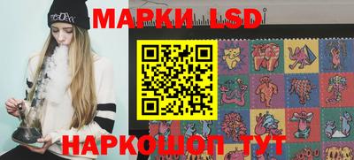 ECSTASY Абакан