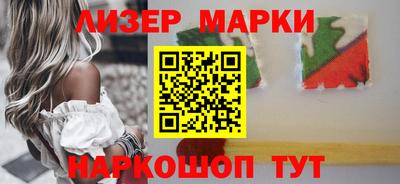 ECSTASY Абакан