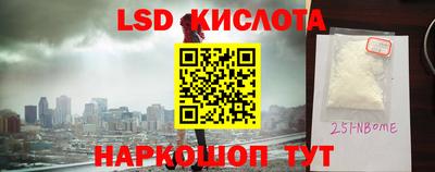 ECSTASY Абакан