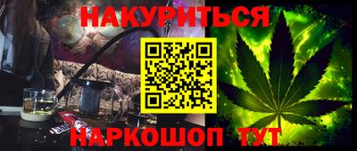ECSTASY Абакан