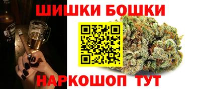 каннабис Абинск