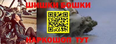 ECSTASY Абакан