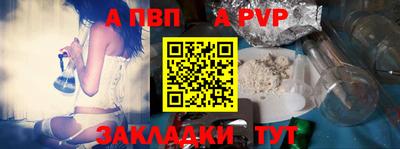 хмурый Апрелевка
