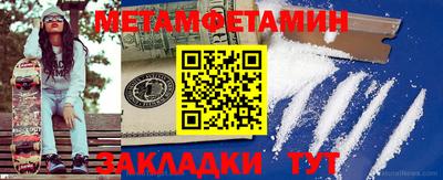 ECSTASY Абакан