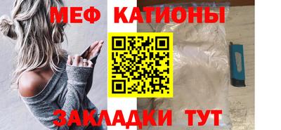jwh Азнакаево